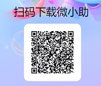 QQ20250522-140757.jpg